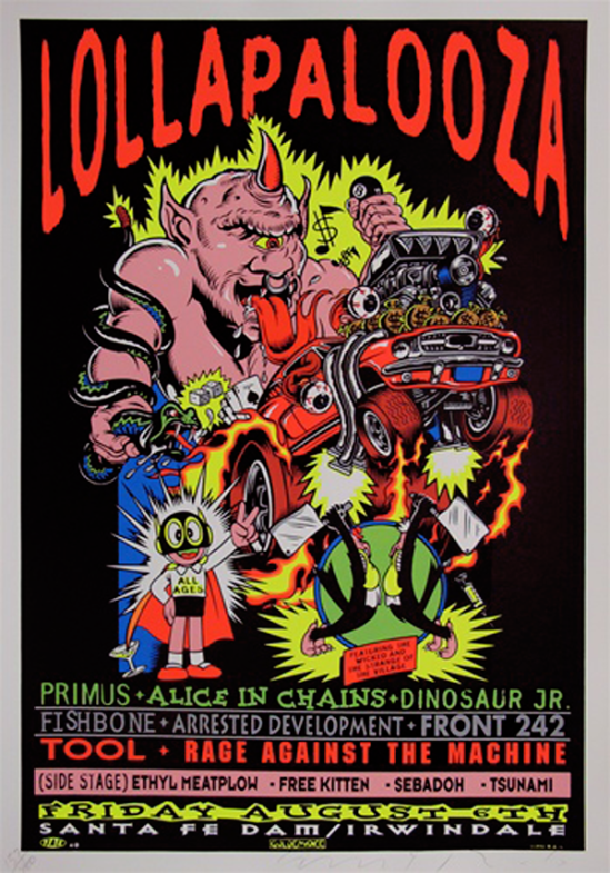 1993_poster_lg